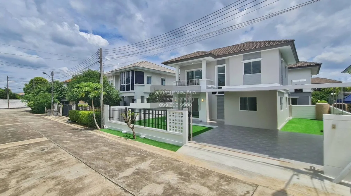 For Sale House , Pruksa Village 30 Chaeng Watthana - Ratchaphruek 2
