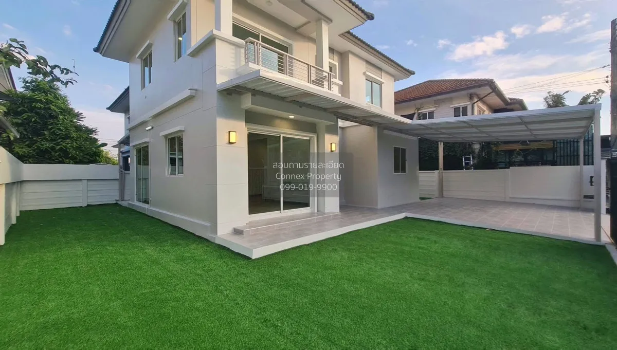 For Sale House , Pruksa Village 30 Chaeng Watthana - Ratchaphruek 3