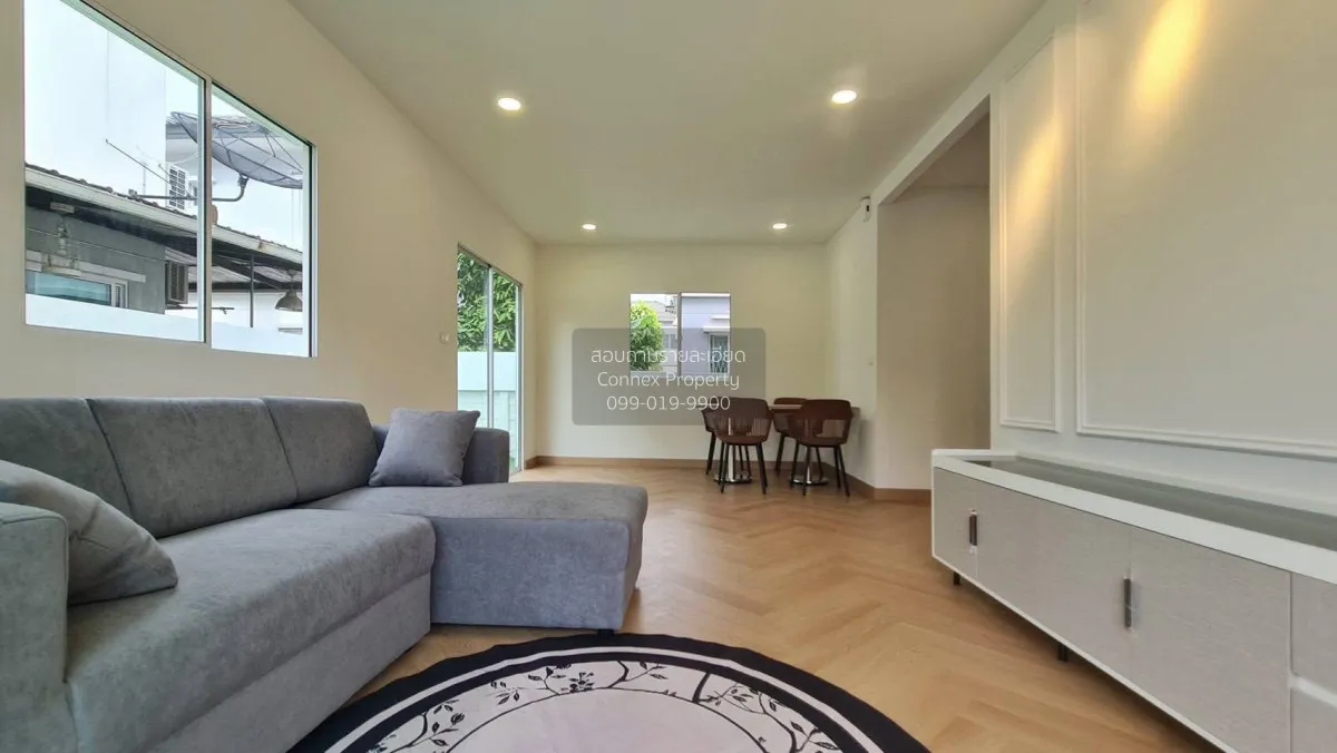 For Sale House , Pruksa Village 30 Chaeng Watthana - Ratchaphruek 4
