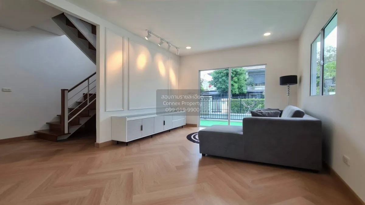 For Sale House , Pruksa Village 30 Chaeng Watthana - Ratchaphruek