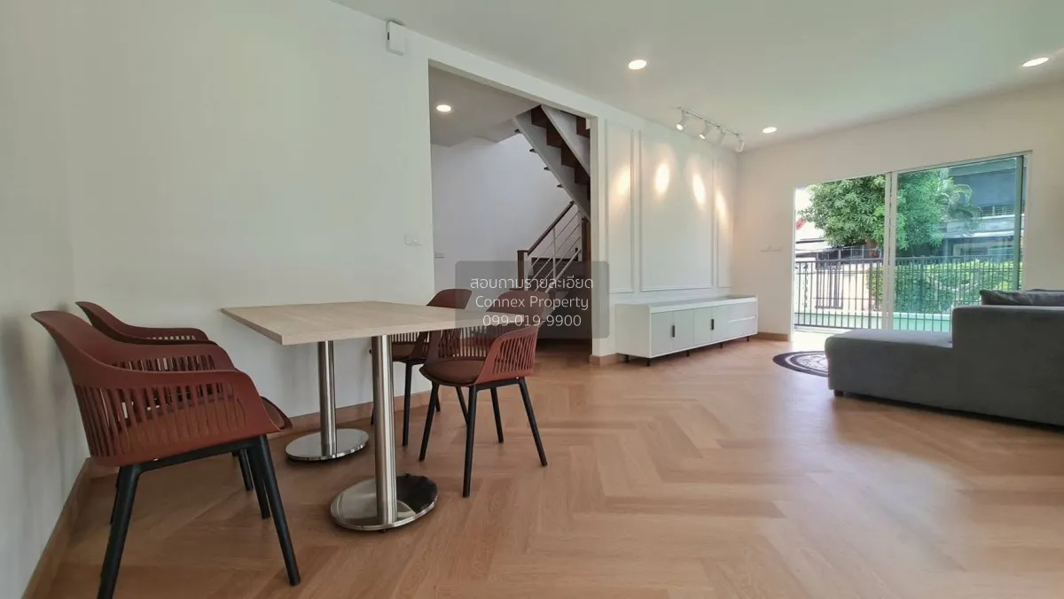 For Sale House , Pruksa Village 30 Chaeng Watthana - Ratchaphruek