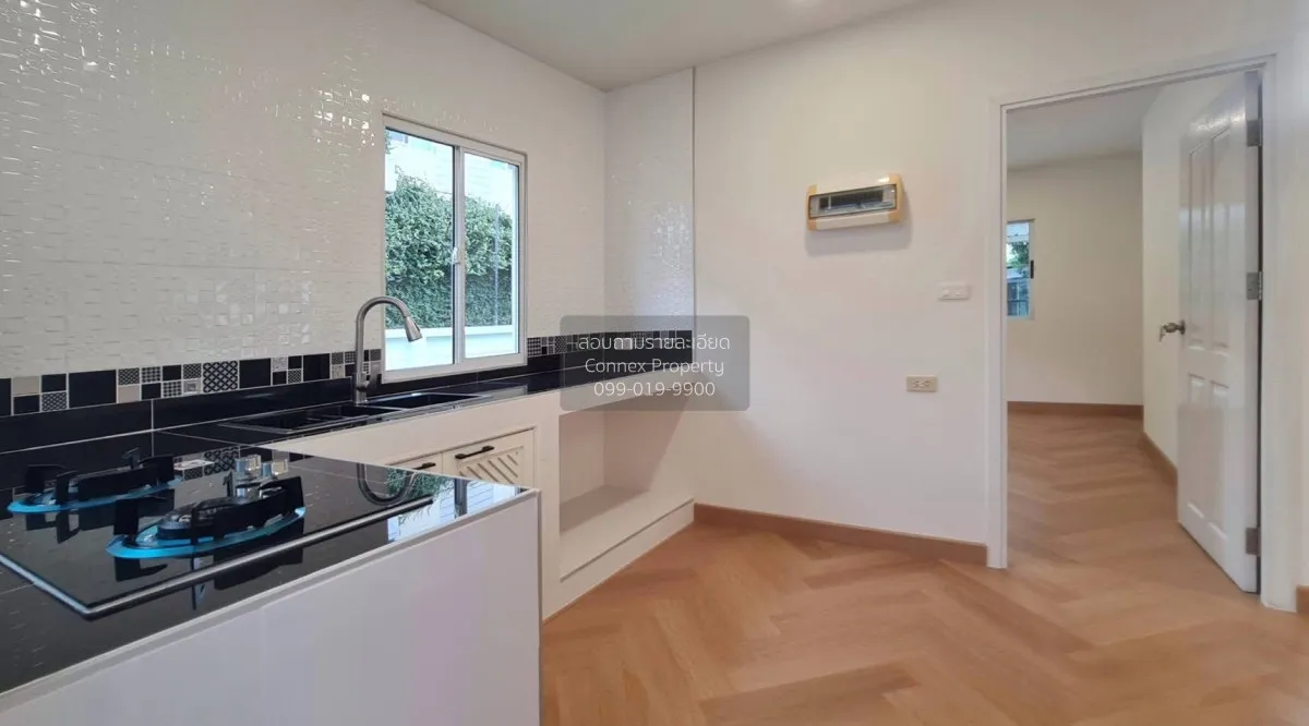 For Sale House , Pruksa Village 30 Chaeng Watthana - Ratchaphruek