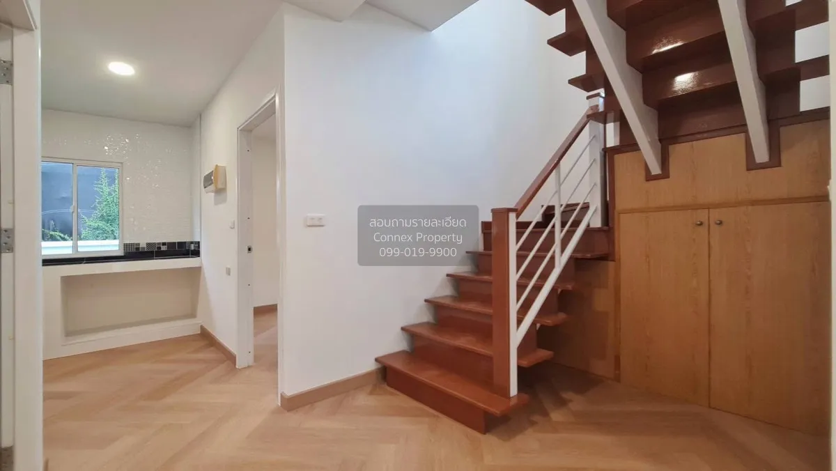 For Sale House , Pruksa Village 30 Chaeng Watthana - Ratchaphruek