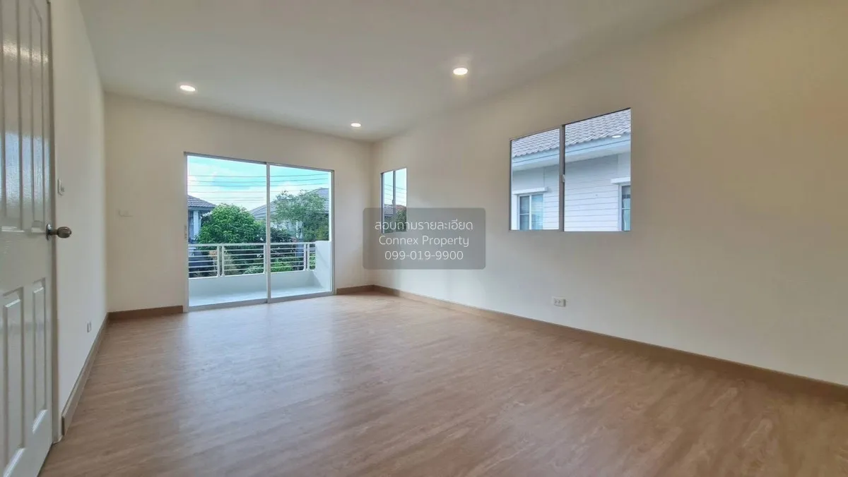 For Sale House , Pruksa Village 30 Chaeng Watthana - Ratchaphruek