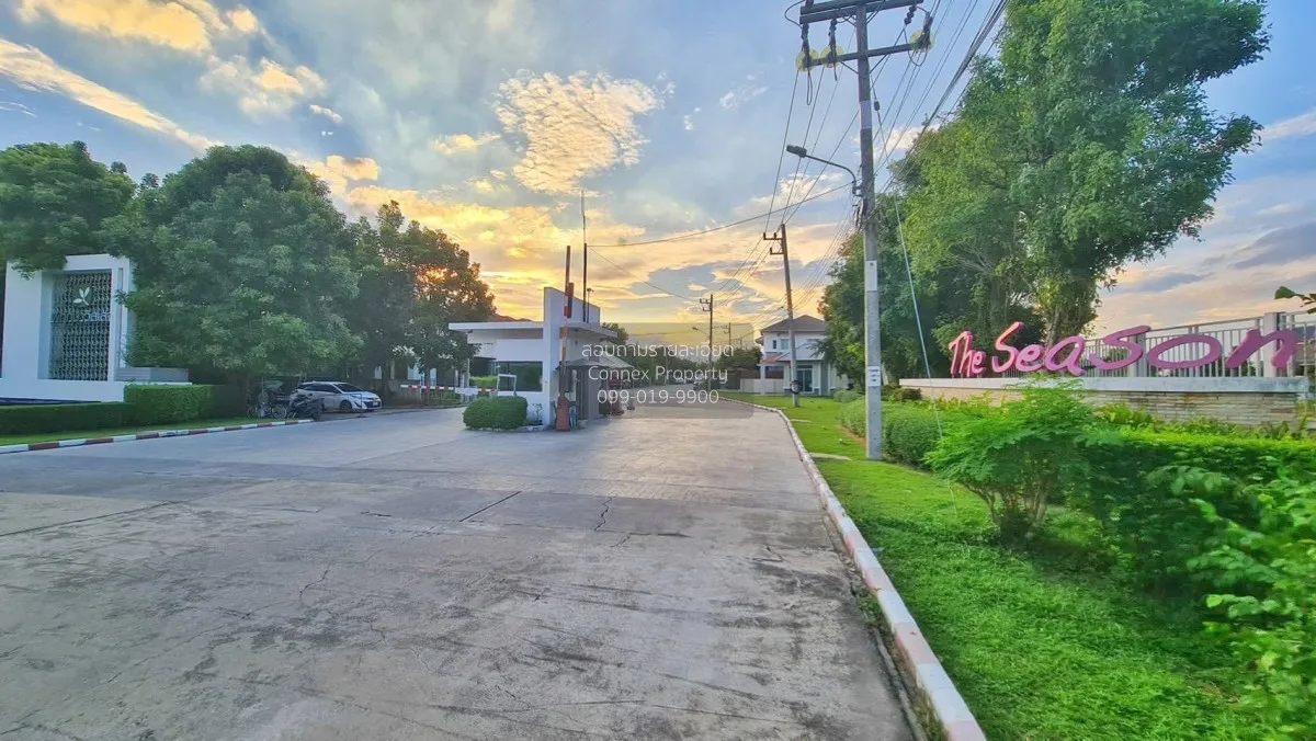 For Sale House , Pruksa Village 30 Chaeng Watthana - Ratchaphruek