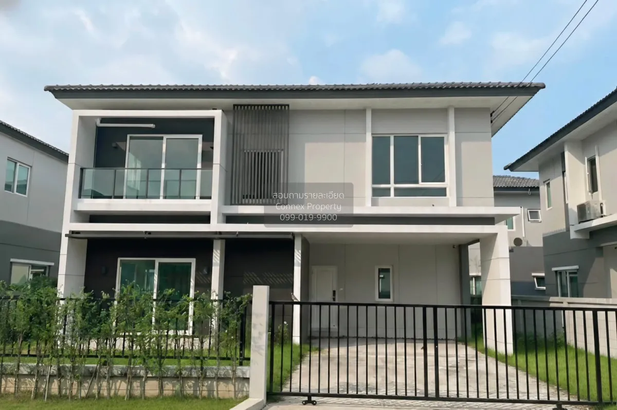 For Sale House , CENTRO Rama 9 - Krungthep Kreetha , Khlong Song  1