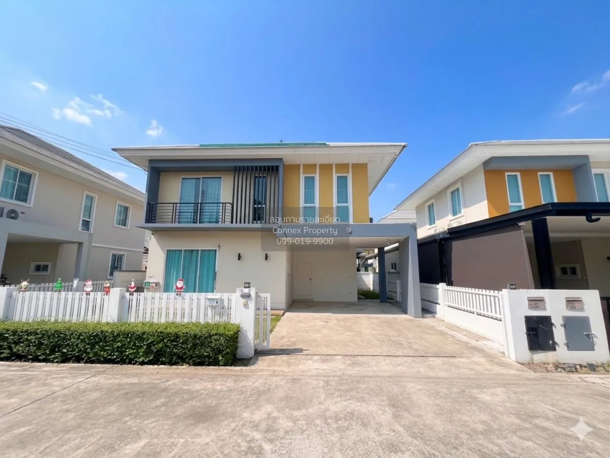 For Sale House , Diamond Vill Salaya , Sala Ya , Phutthamonthon , 1
