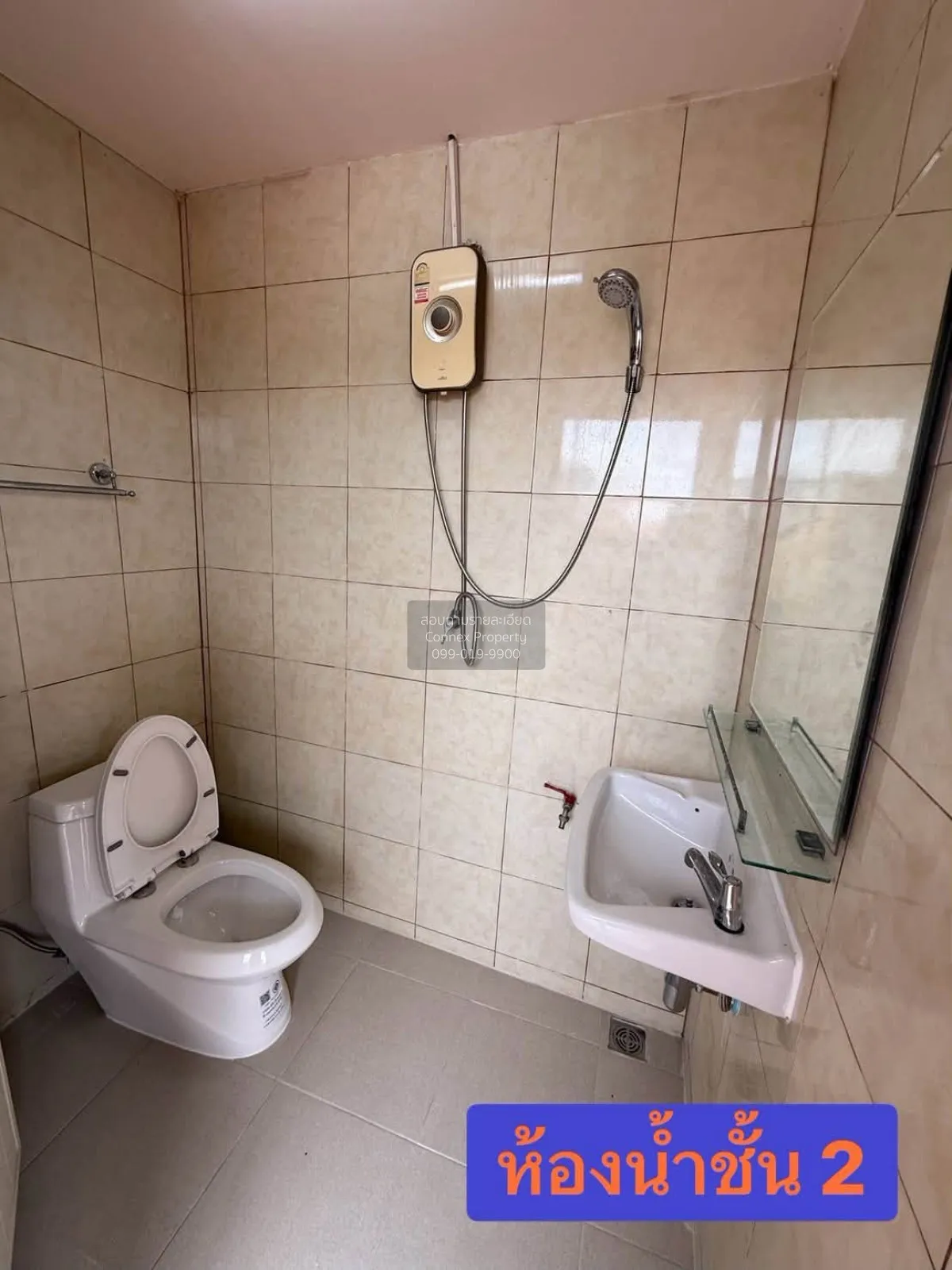 For Rent 3-story commercial building near Terminal 21 Rama 3 , co