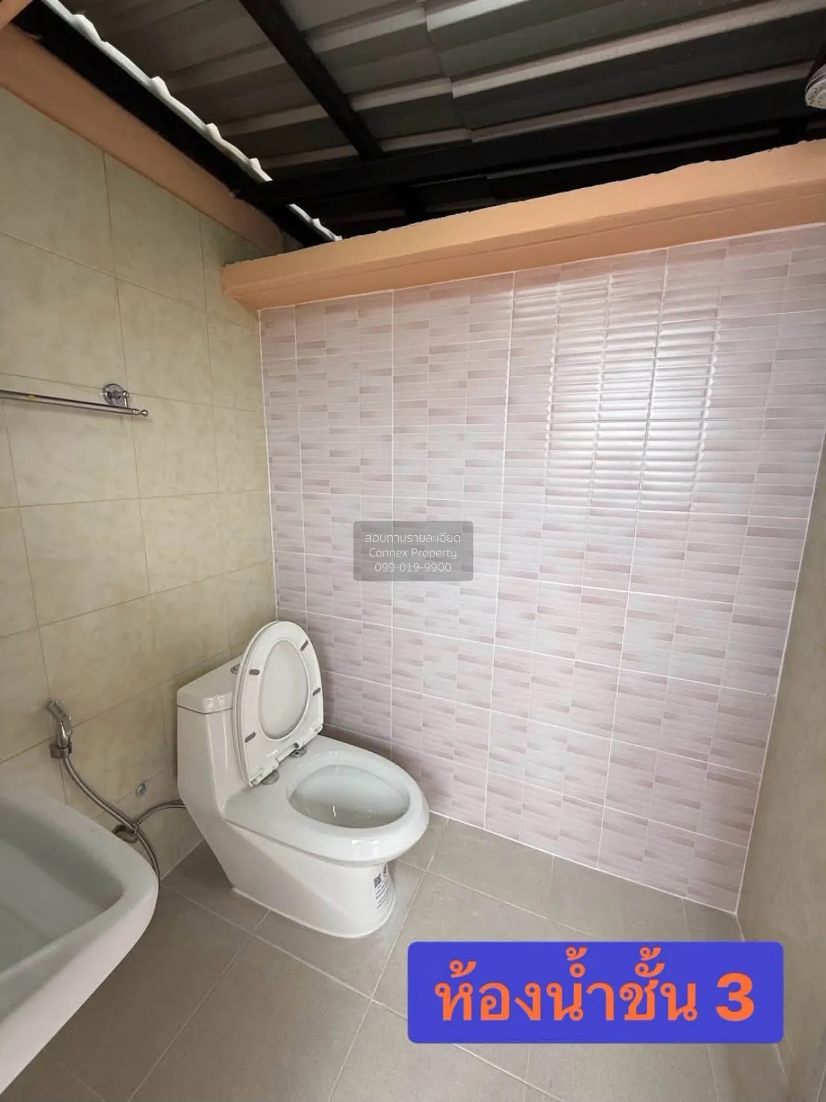 For Rent 3-story commercial building near Terminal 21 Rama 3 , co