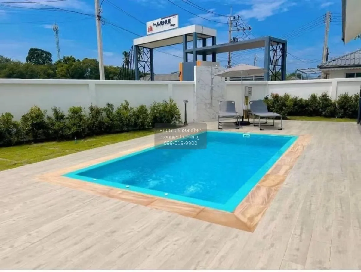 For Rent House , The Avenue Village Pa Lai , Chalong , Mueang Phu 1