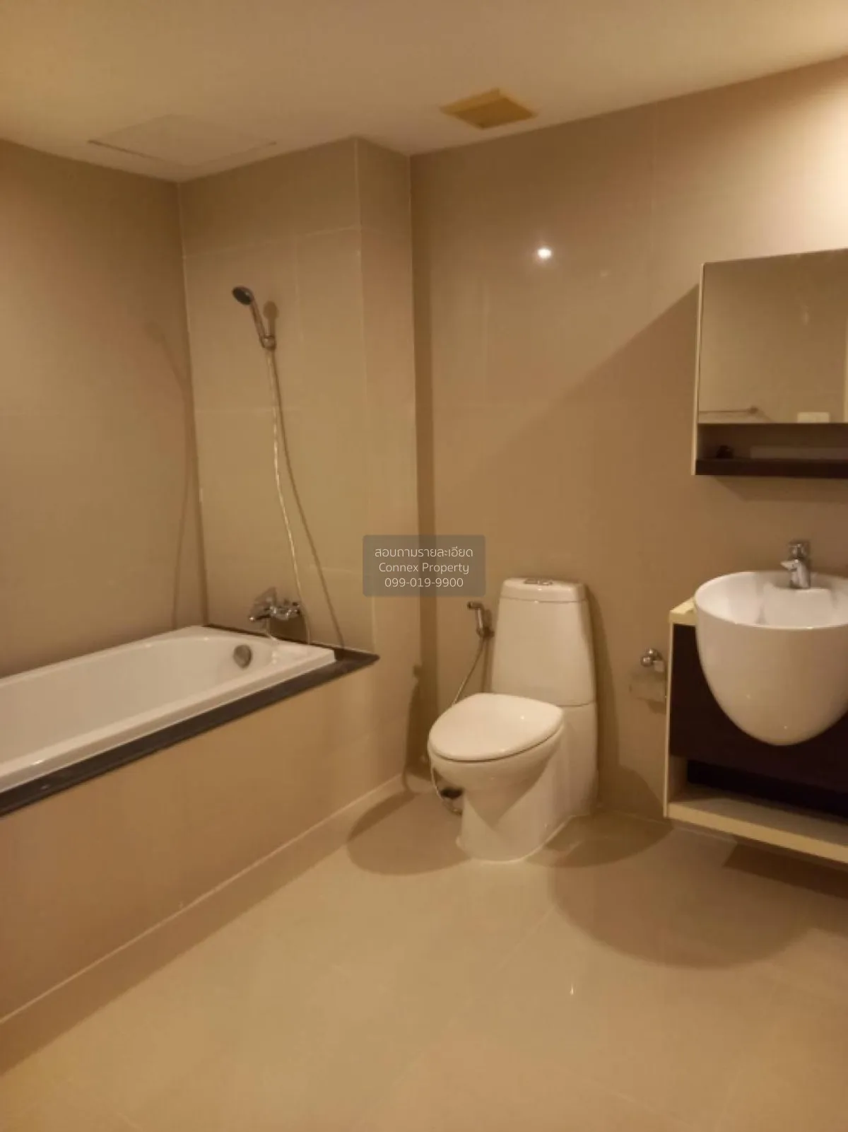 For Rent Condo , The Inspire Place ABAC Rama 9 , MRT-Sri Kretta ,