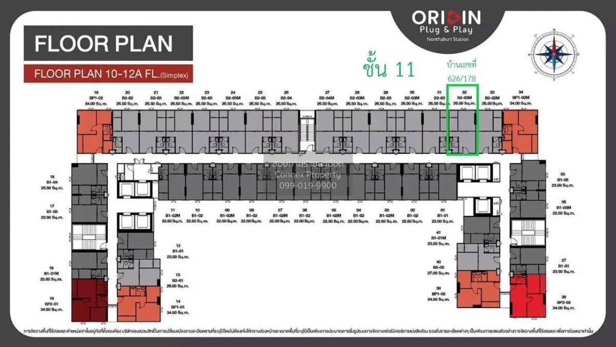 For Sale Condo , Origin Plug & Play Nonthaburi Station , high flo