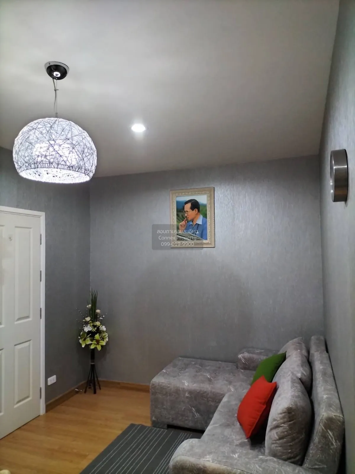 For Sale Townhouse/Townhome  , The Plant Citi Chaengwattana , nic