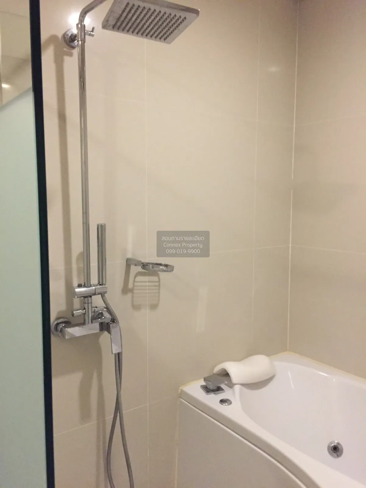 For Sale Condo , IVY Thonglor , BTS-Thong Lo , Khlong Tan Nuea , 