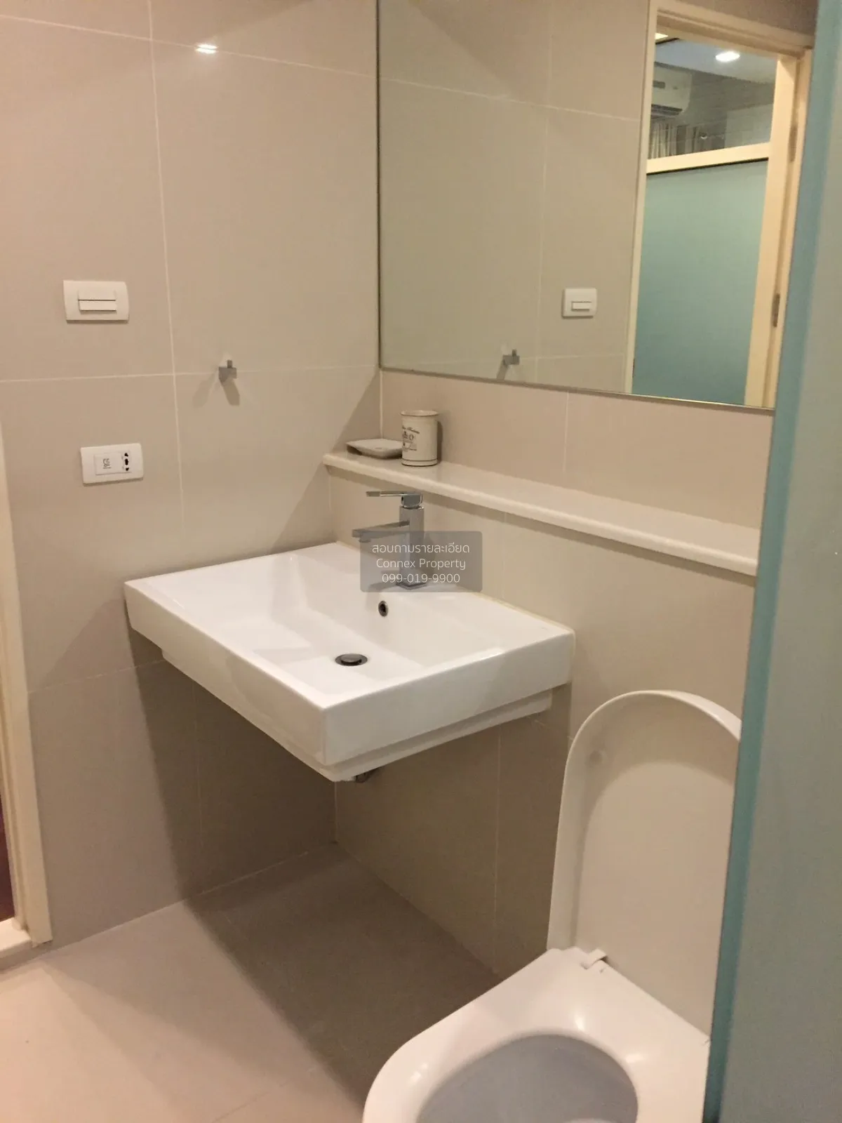 For Sale Condo , IVY Thonglor , BTS-Thong Lo , Khlong Tan Nuea , 