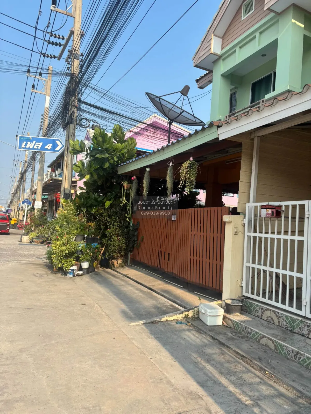 For Sale Townhouse/Townhome  , Wisatesuknakorn Phase 4 , Phanthai