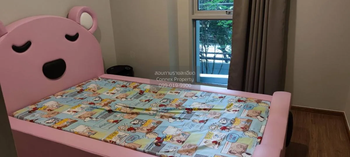 ขายคอนโด  คิว ประสานมิตร BTS-พร้อมพงษ์ คลองตันเหนือ เขต วัฒนา กรุ 2
