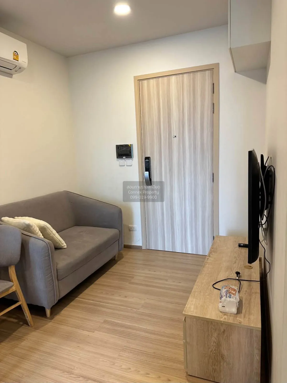 For Rent Condo , Chewathai Kaset-Nawamin , Sena Nikhom , Chatucha 1