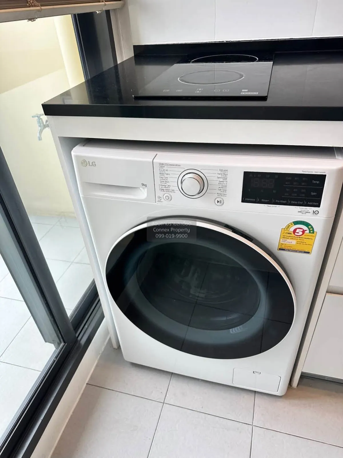 For Rent Condo , Chewathai Kaset-Nawamin , Sena Nikhom , Chatucha