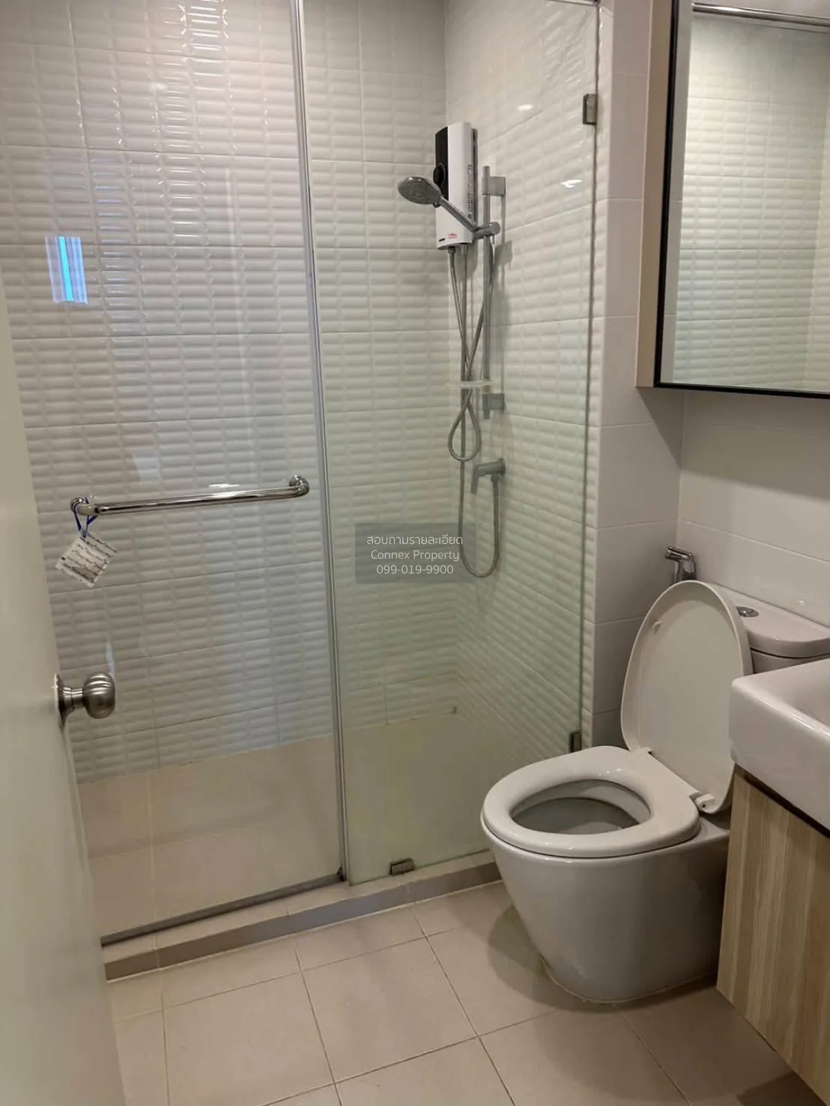 For Rent Condo , Chewathai Kaset-Nawamin , Sena Nikhom , Chatucha