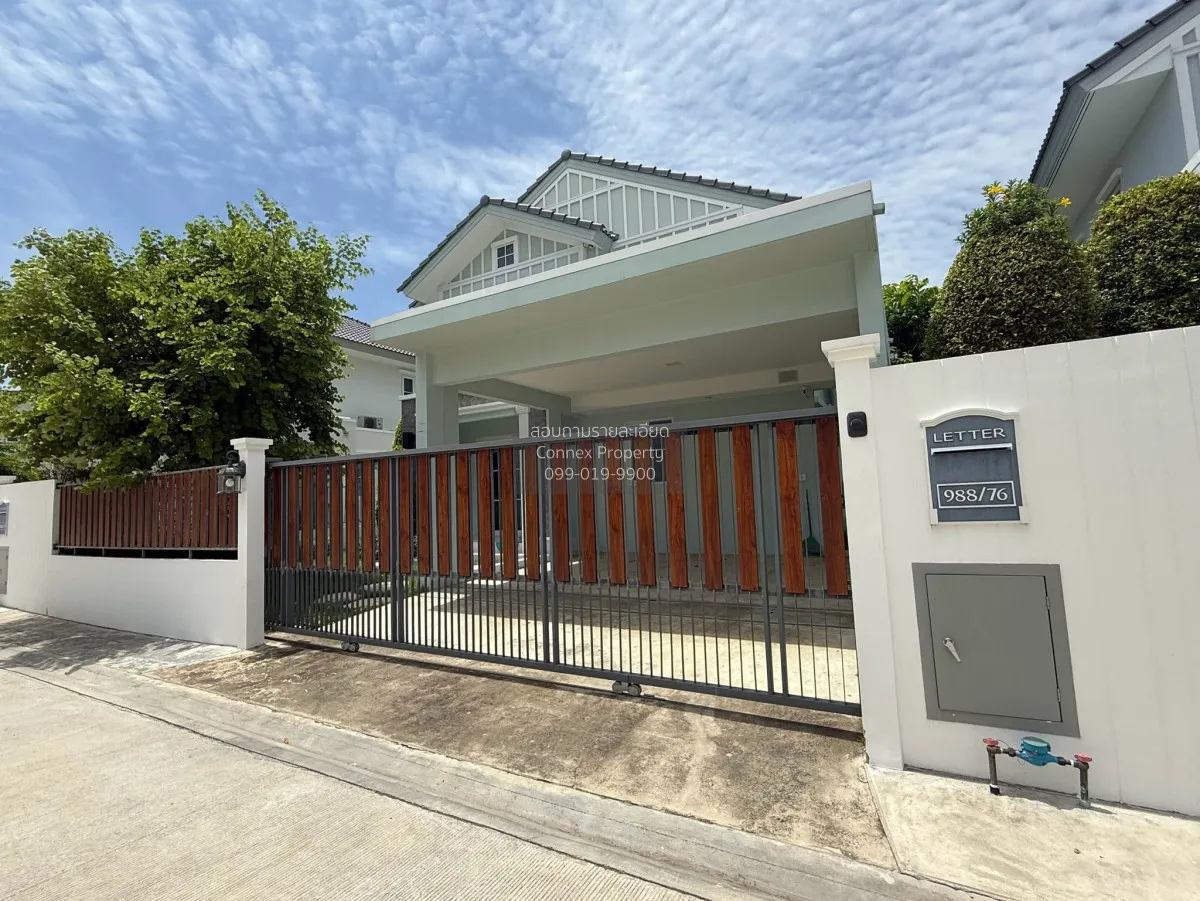 เช่าบ้าน  วิลลาจจิโอ 2 ศรีนครินทร์ - บางนา บางแก้ว บางพลี สมุทรปร 1