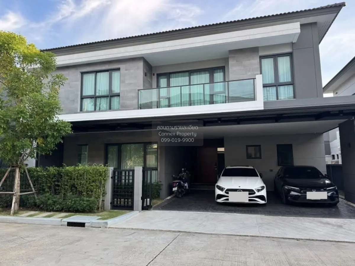 For Rent House , The City Watcharapol , wide frontage , O Ngoen , 1