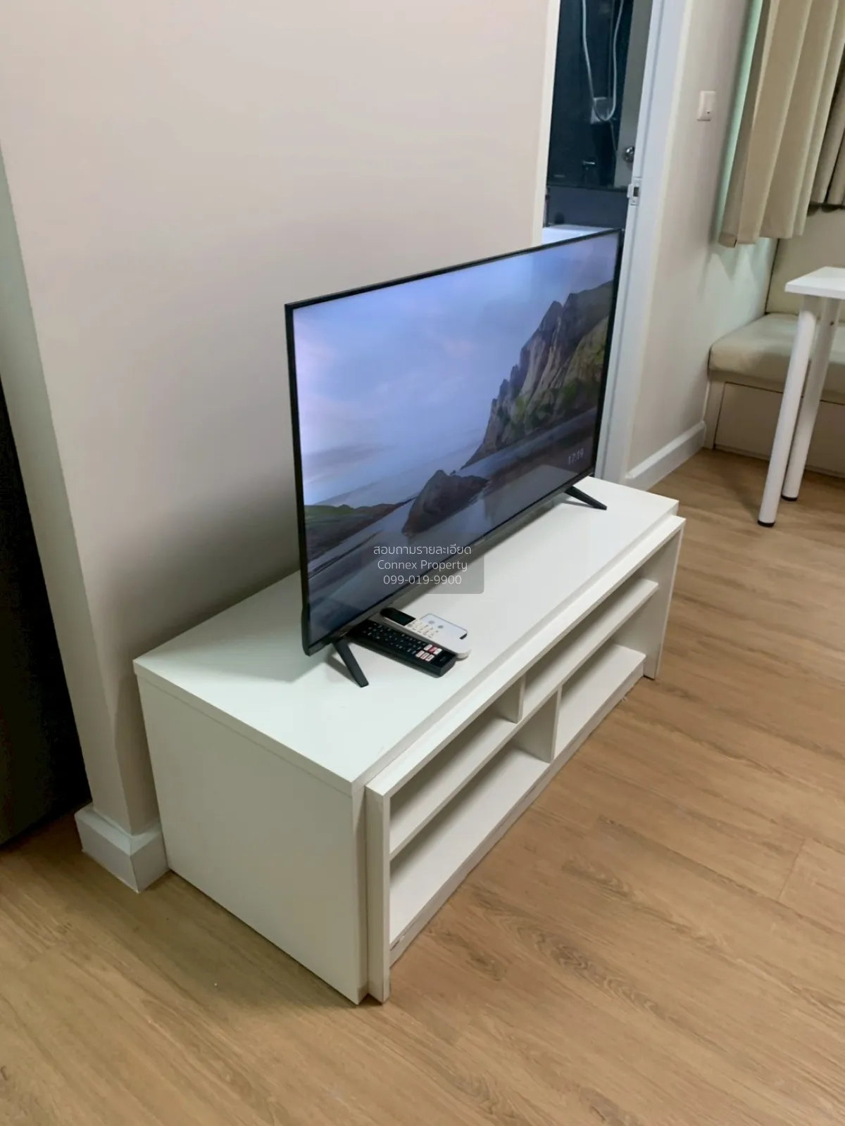 ขายคอนโด  มาย คอนโด ปิ่นเกล้า บางบำหรุ เขต บางพลัด กรุงเทพ CX-175