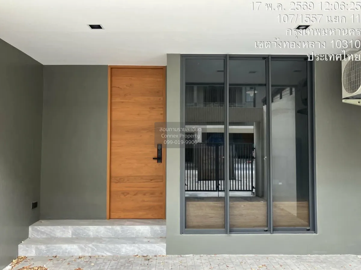 For Sale Townhouse/Townhome  , THER Ladprao 93 , MRT-Ministry , K 2