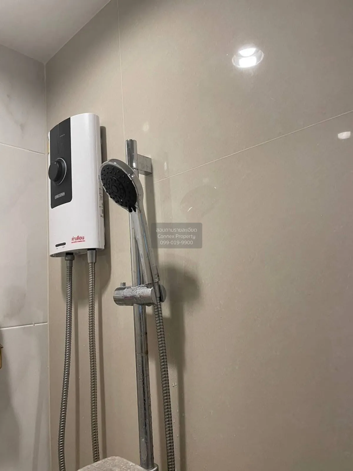 For Sale Condo , Aspire Erawan Prime , BTS-Chang Erawan , Pak Nam