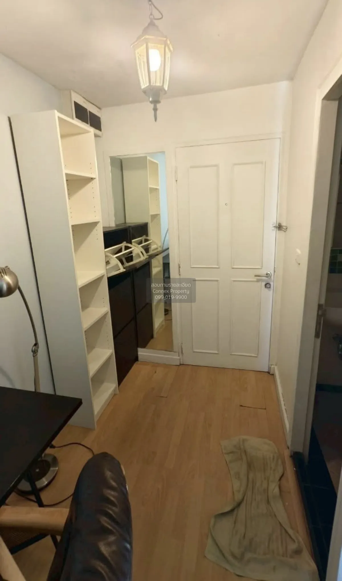 For Sale Condo , Regent Home 5 Ratchada 19 , corner unit , MRT-Ra
