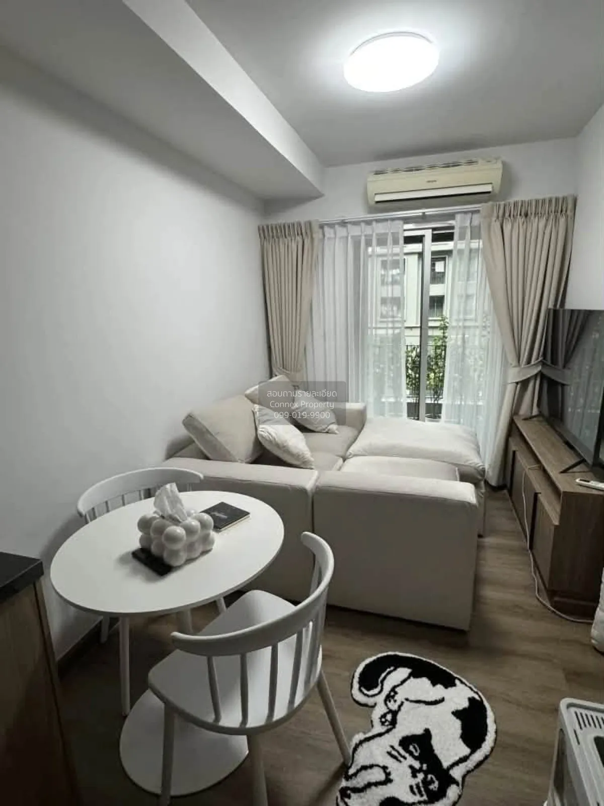 For Rent Condo , Chapter One The Campus Kaset , BTS-Sena Nikhom , 2