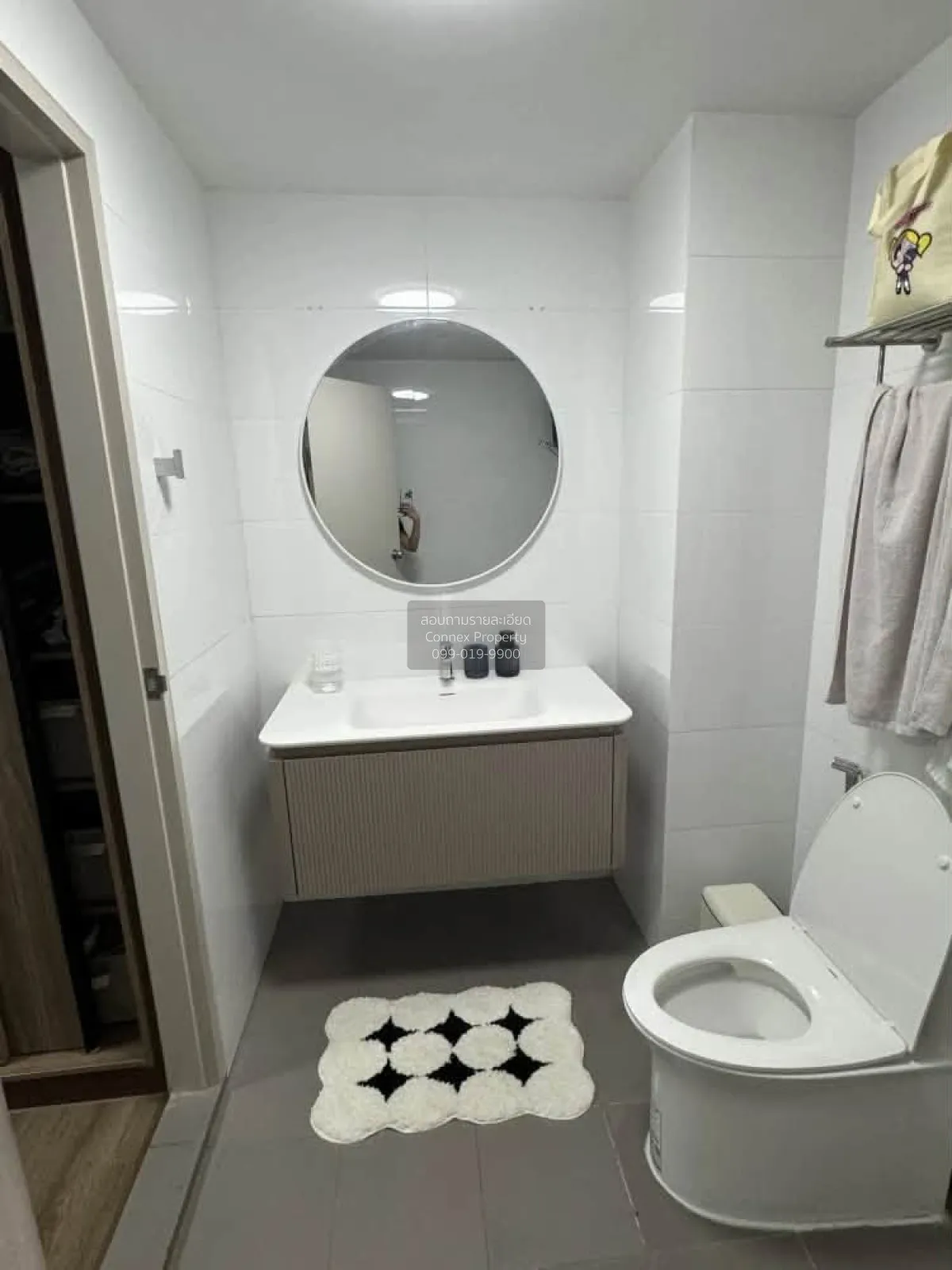For Rent Condo , Chapter One The Campus Kaset , BTS-Sena Nikhom , 4
