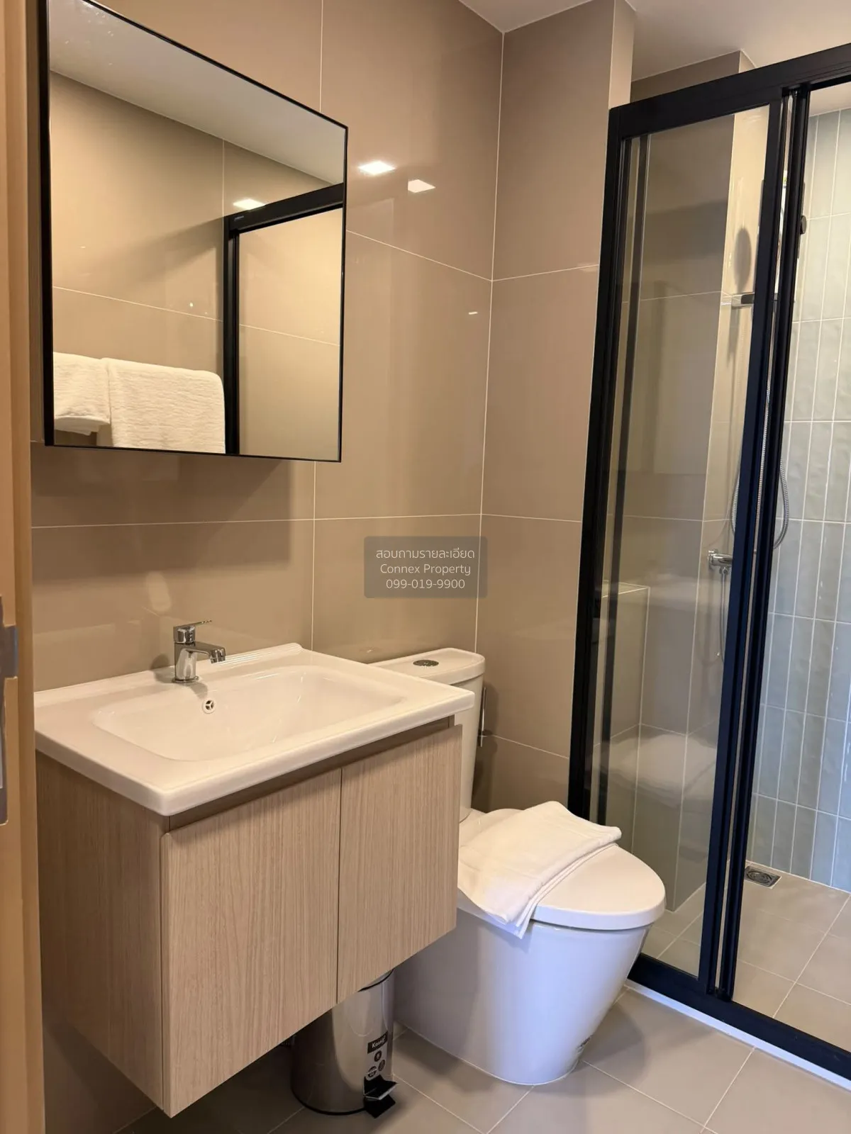 For Rent Condo , The Base Bukit Phuket , Wichit , Mueang Phuket ,