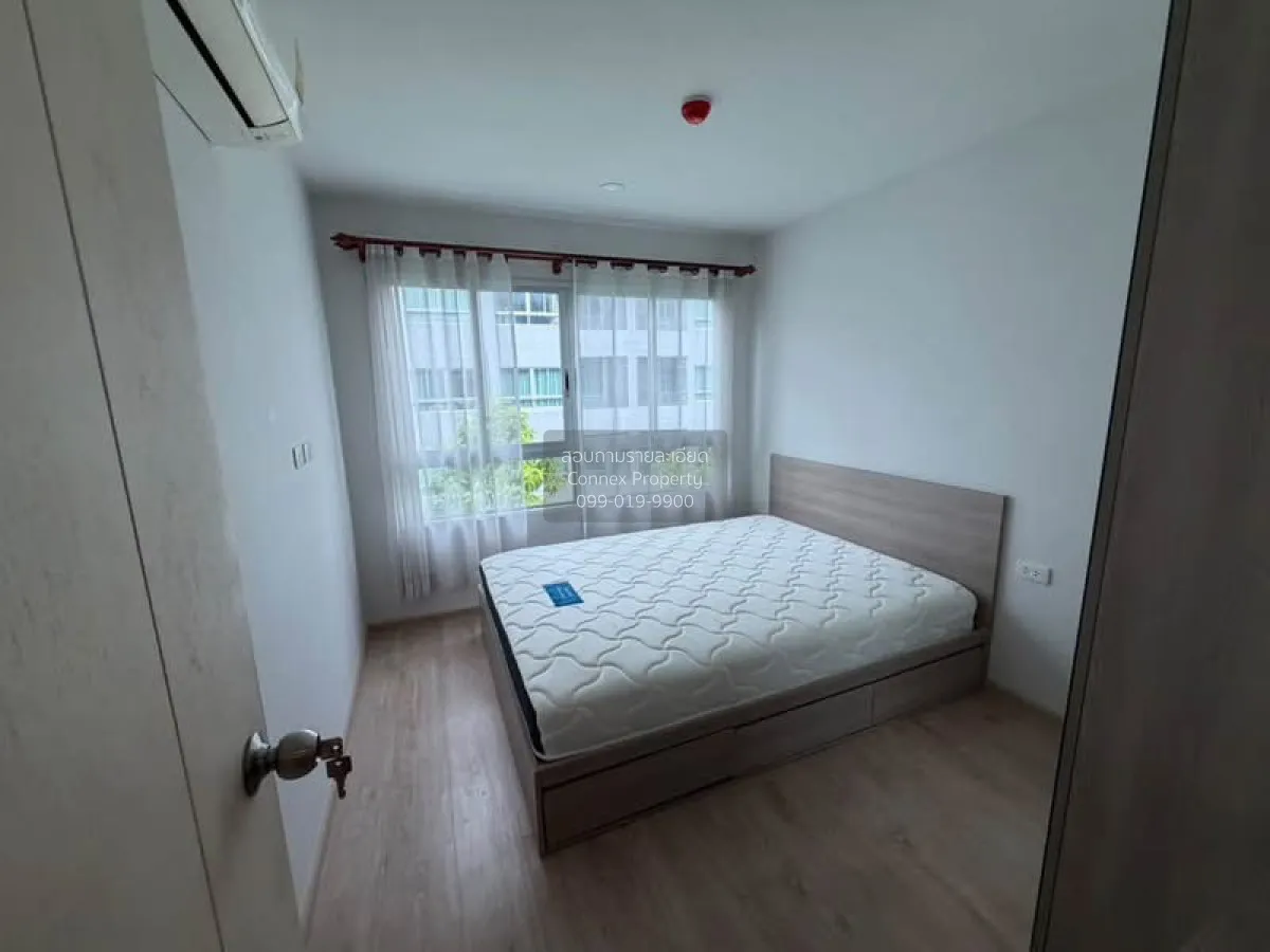 เช่าคอนโด  เอลลิโอ เดล มอสส์ พหลโยธิน 34 BTS-มหาวิทยาลัยเกษตรศาสต 3
