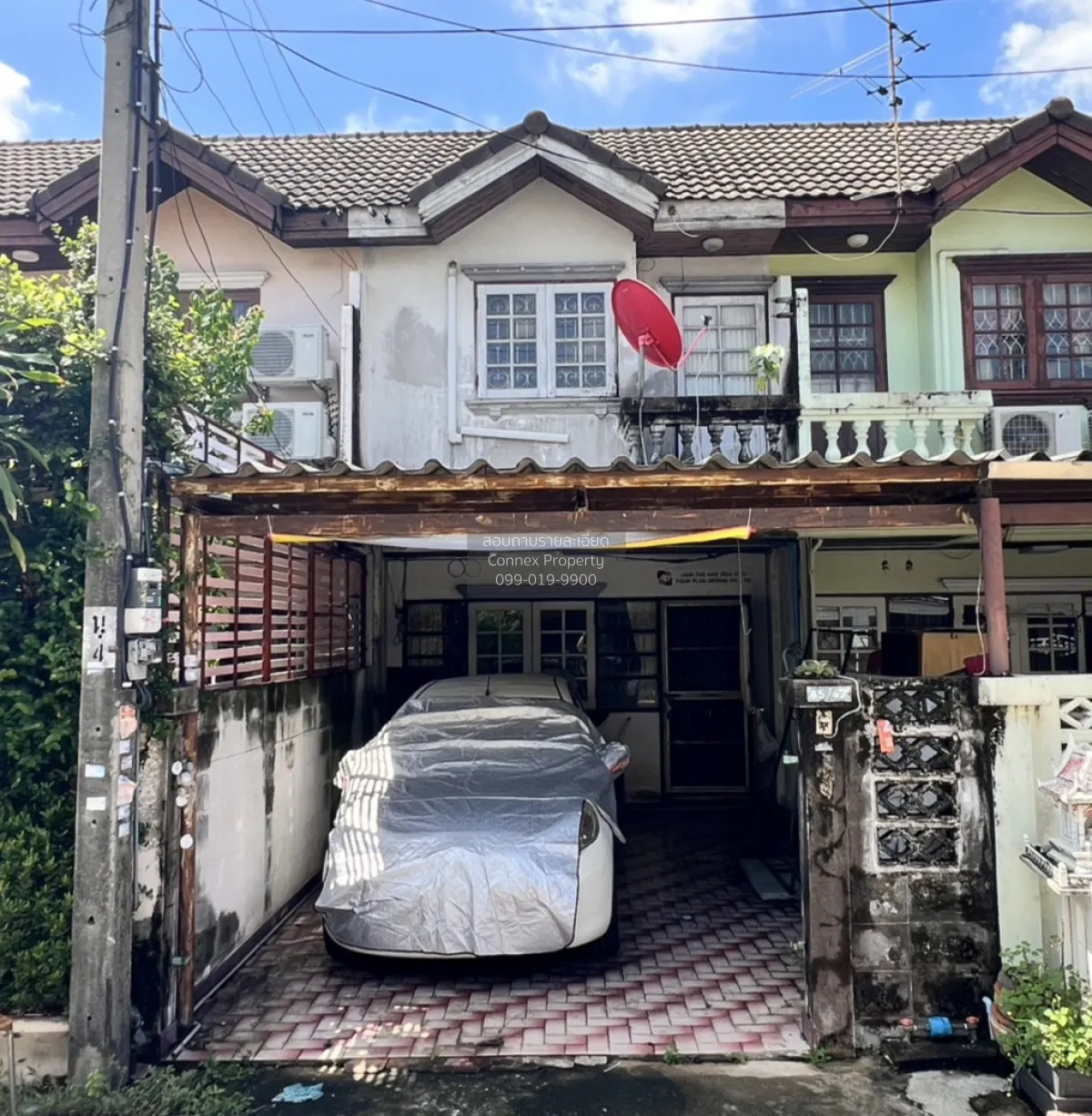 For Sale Townhouse/Townhome  , Fah Luang Village , MRT-Chaeng Wat 1