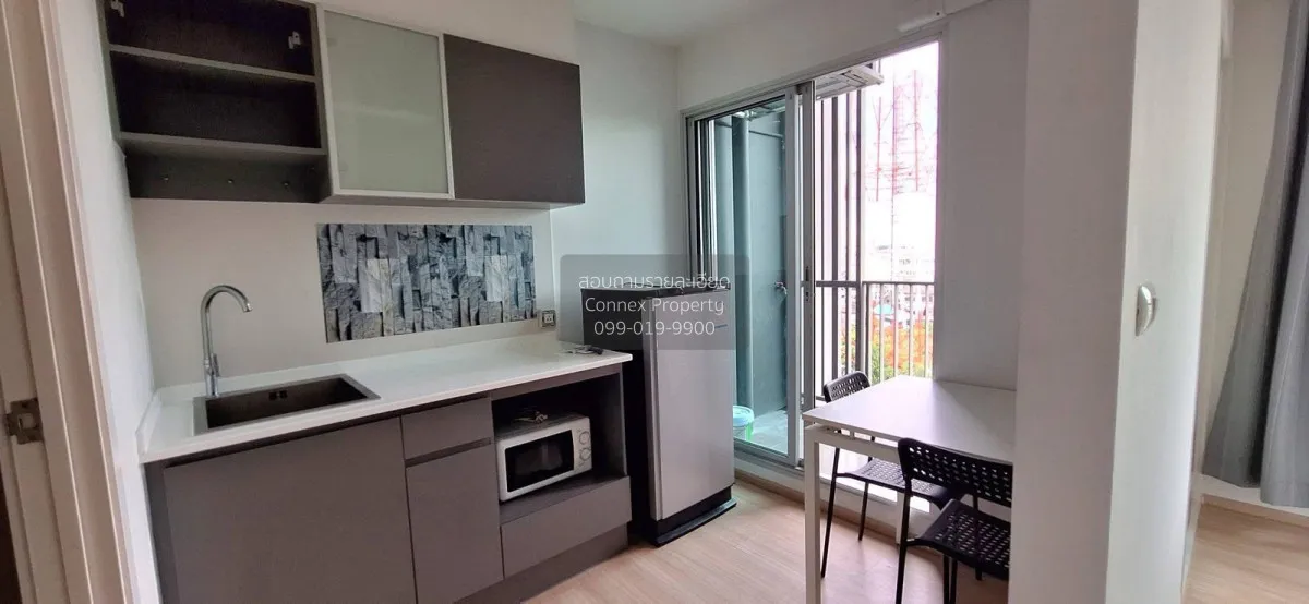 For Rent Condo , Fuse Sense Bangkae , MRT-Lak Song , Bang Khae Nu 2