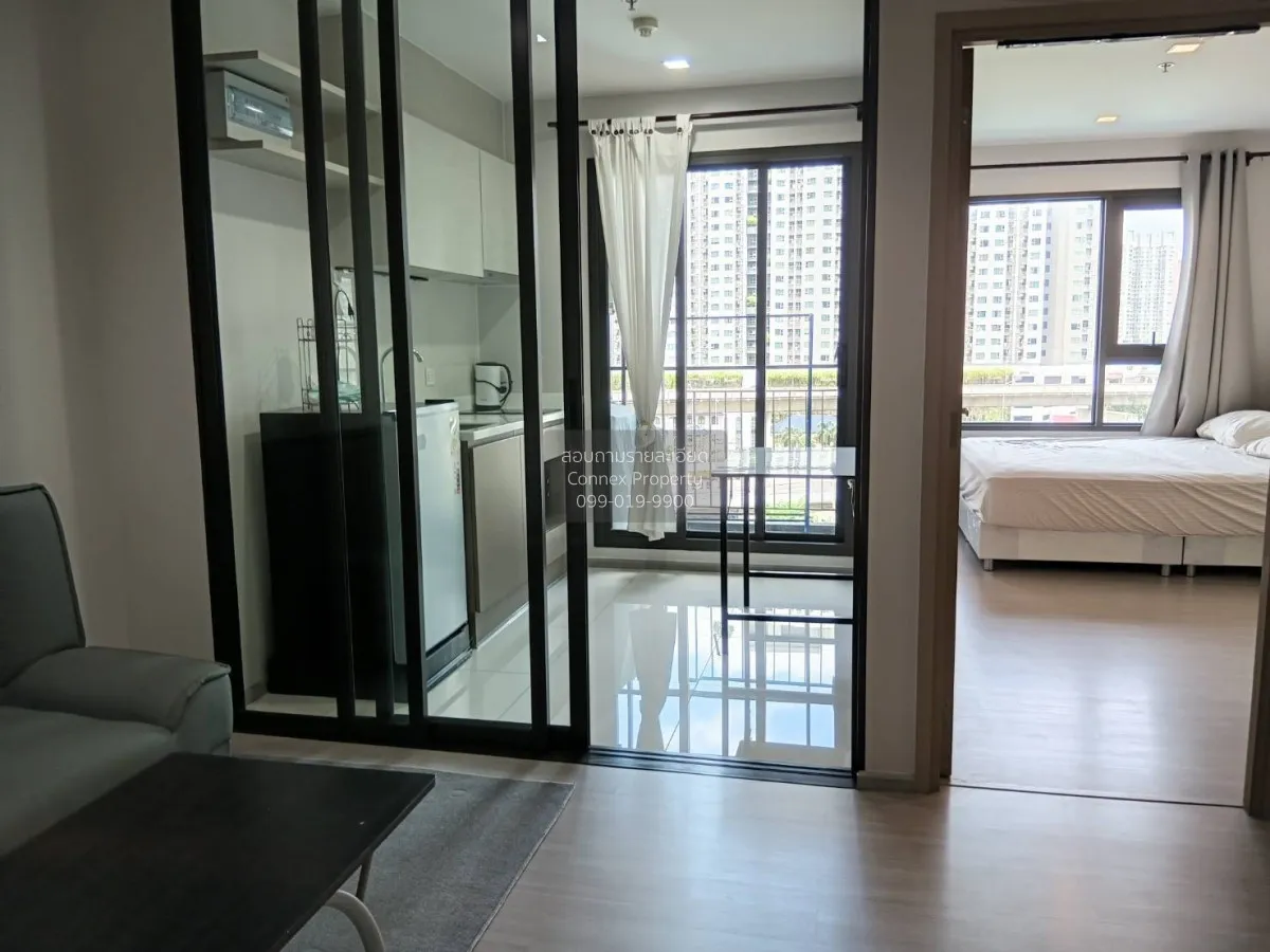 For Sale Condo , Life Sathorn Sierra , Duplex , nice view , high  1