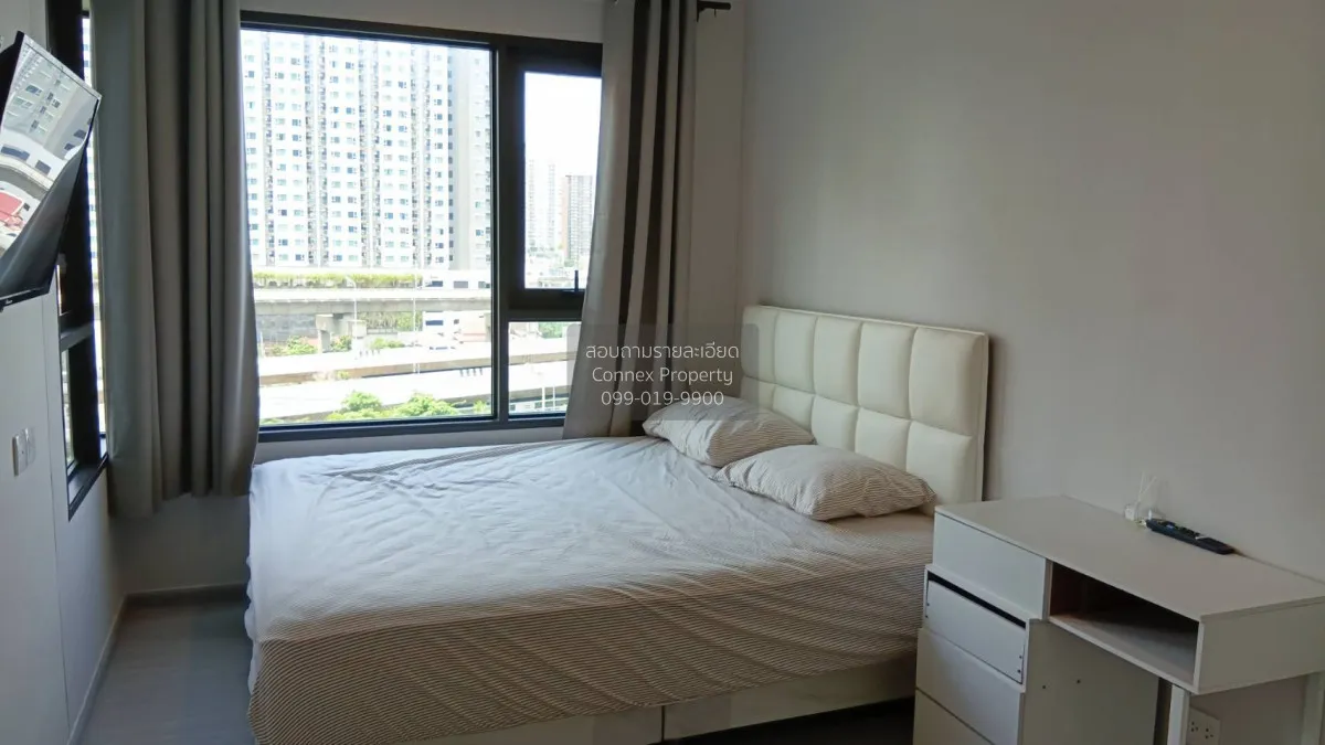 For Sale Condo , Life Sathorn Sierra , Duplex , nice view , high 