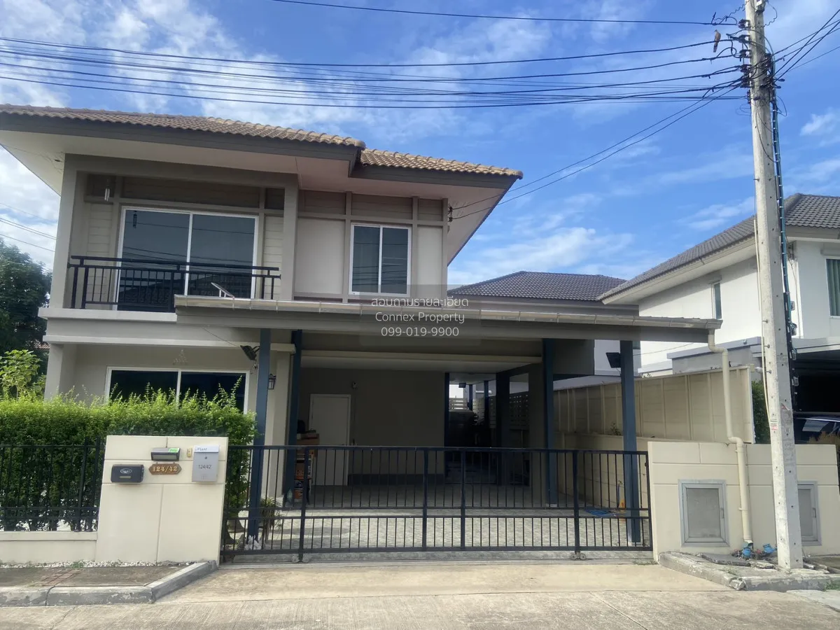 ขายบ้าน  เดอะ แพลนท์ ปิ่นเกล้า-กาญจนาฯ ศาลากลาง บางกรวย นนทบุรี C 1