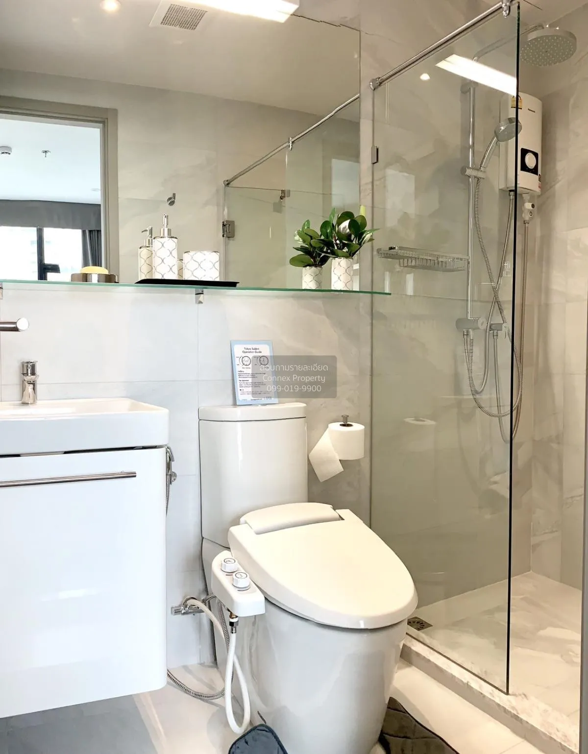 เช่าคอนโด  รึทึ่ม เอกมัย BTS-เอกมัย คลองตันเหนือ เขต วัฒนา กรุงเท