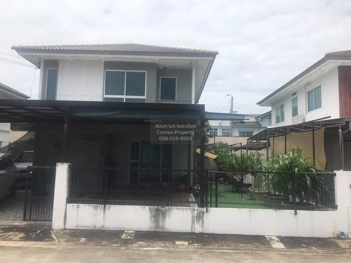 ขายบ้าน  พฤกษ์ลดา บางใหญ่ 2 บางแม่นาง บางใหญ่ นนทบุรี CX-176083 1