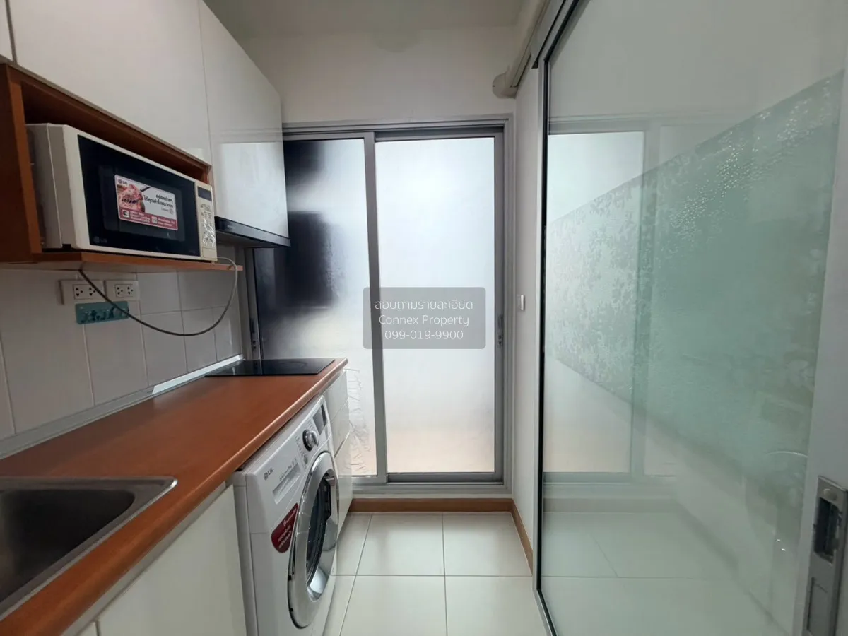 For Rent Condo , The President Sathorn - Ratchaphruek 2 , BTS-Ban