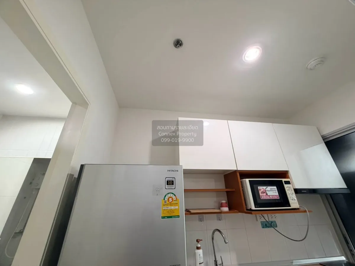 For Rent Condo , The President Sathorn - Ratchaphruek 2 , BTS-Ban