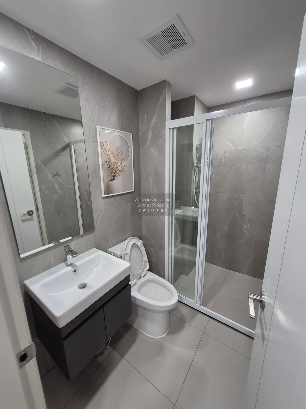For Rent Condo , Modiz Vault Kaset - Sripatum , BTS-Bang Bua , La
