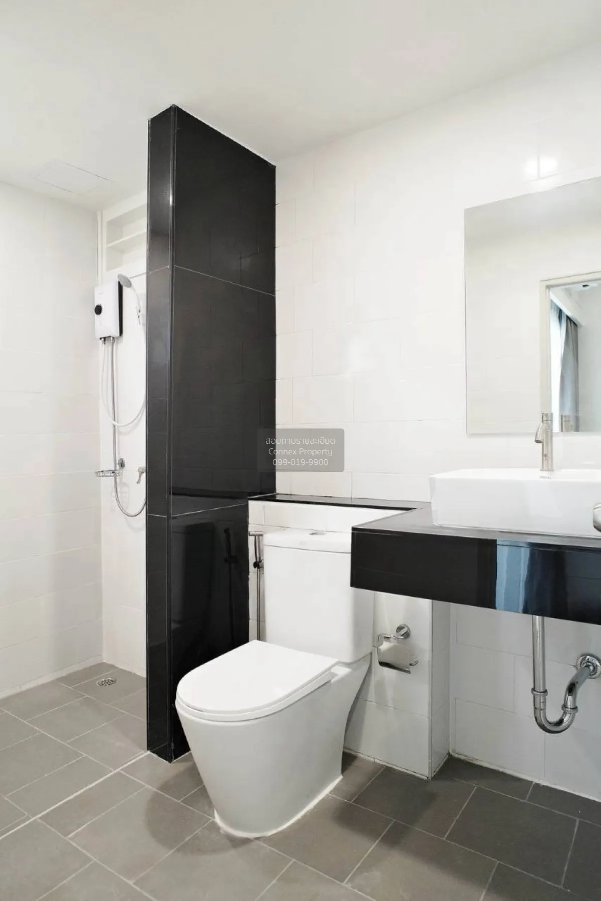 For Sale Condo , Phanason City Condo , nice view , high floor , w