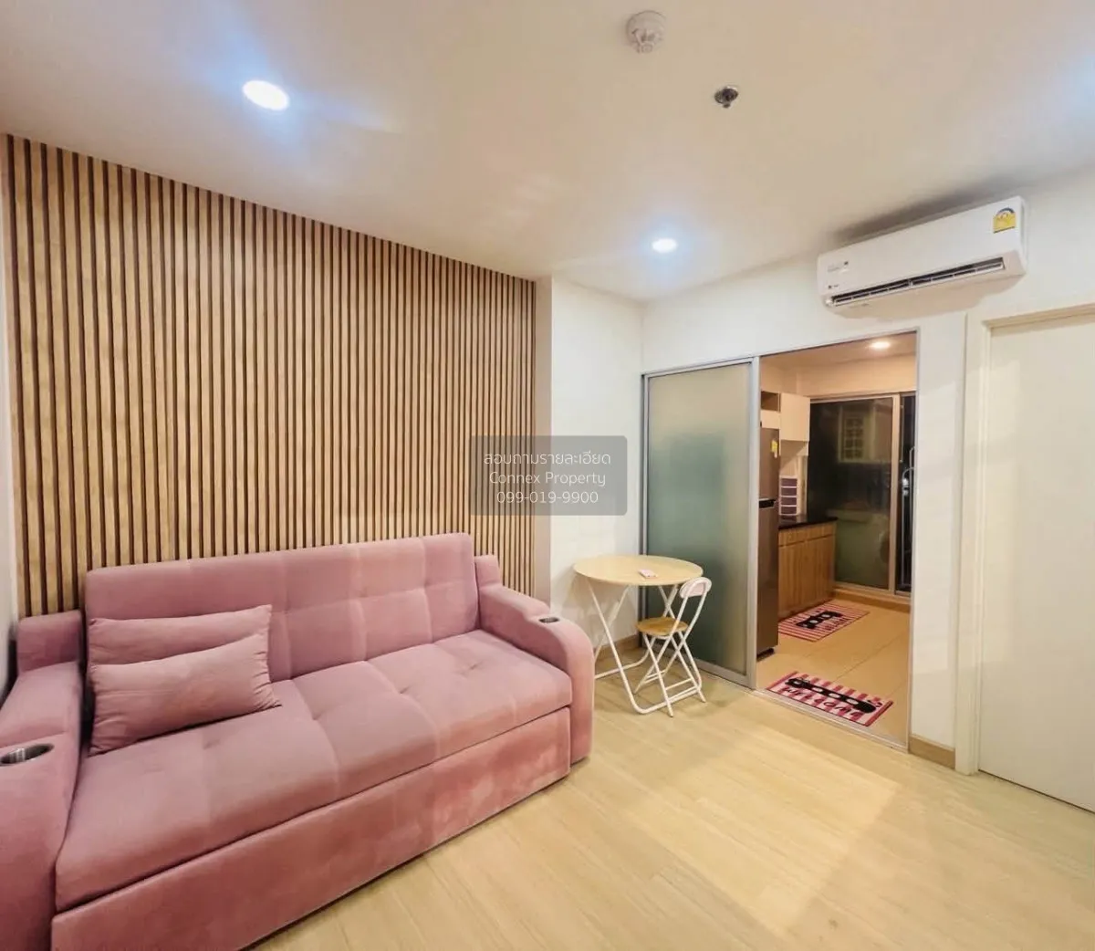 เช่าคอนโด  ศุภาลัย เวอเรนด้า สุขุมวิท 117 BTS-ปู่เจ้า บางเมืองใหม 2