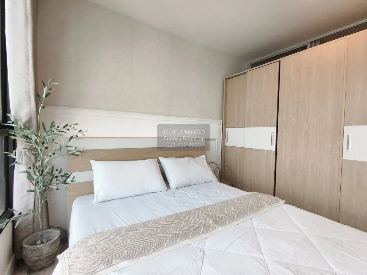 For Rent Condo , The Cube Plus Chaengwattana , Thung Song Hong , 