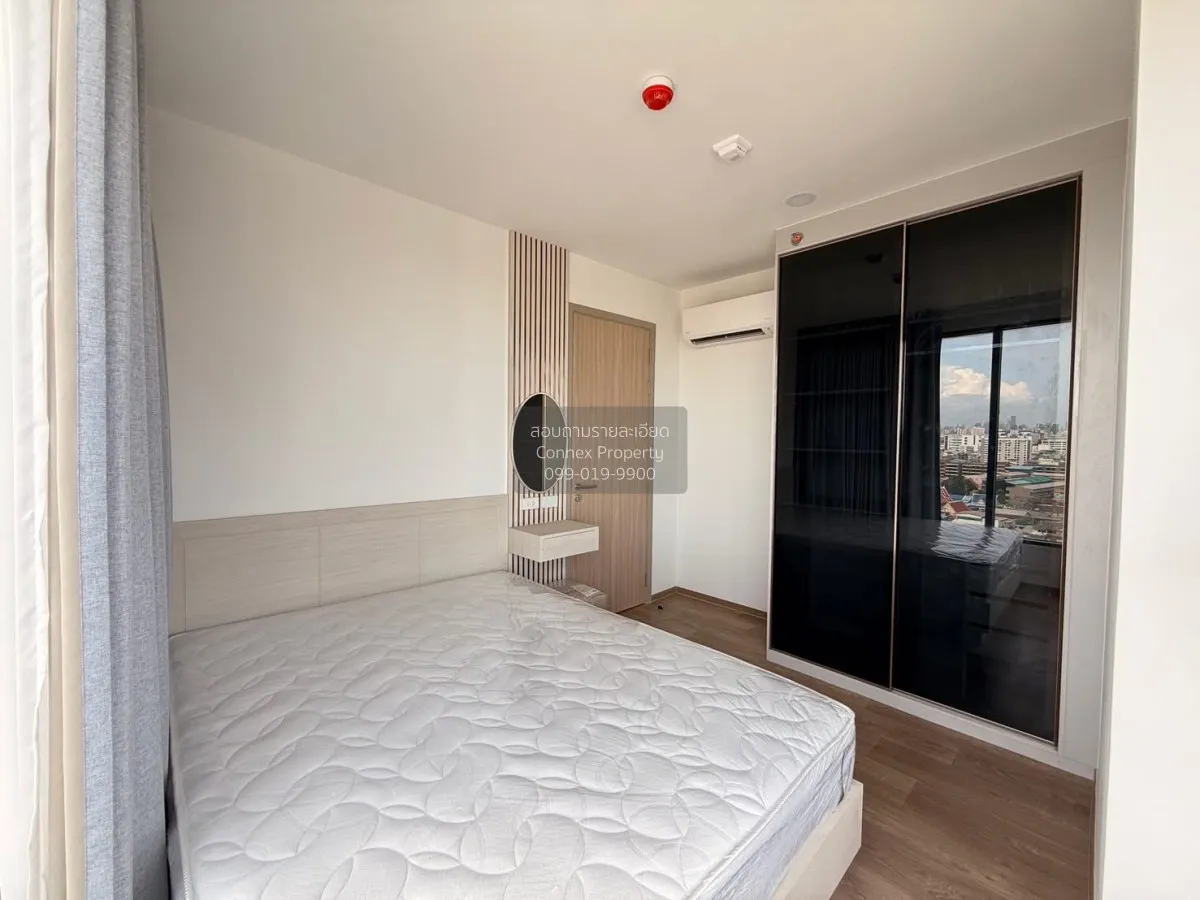 For Rent Condo , So Origin Siriraj , Ban Chang Lo , Bangkok Noi ,