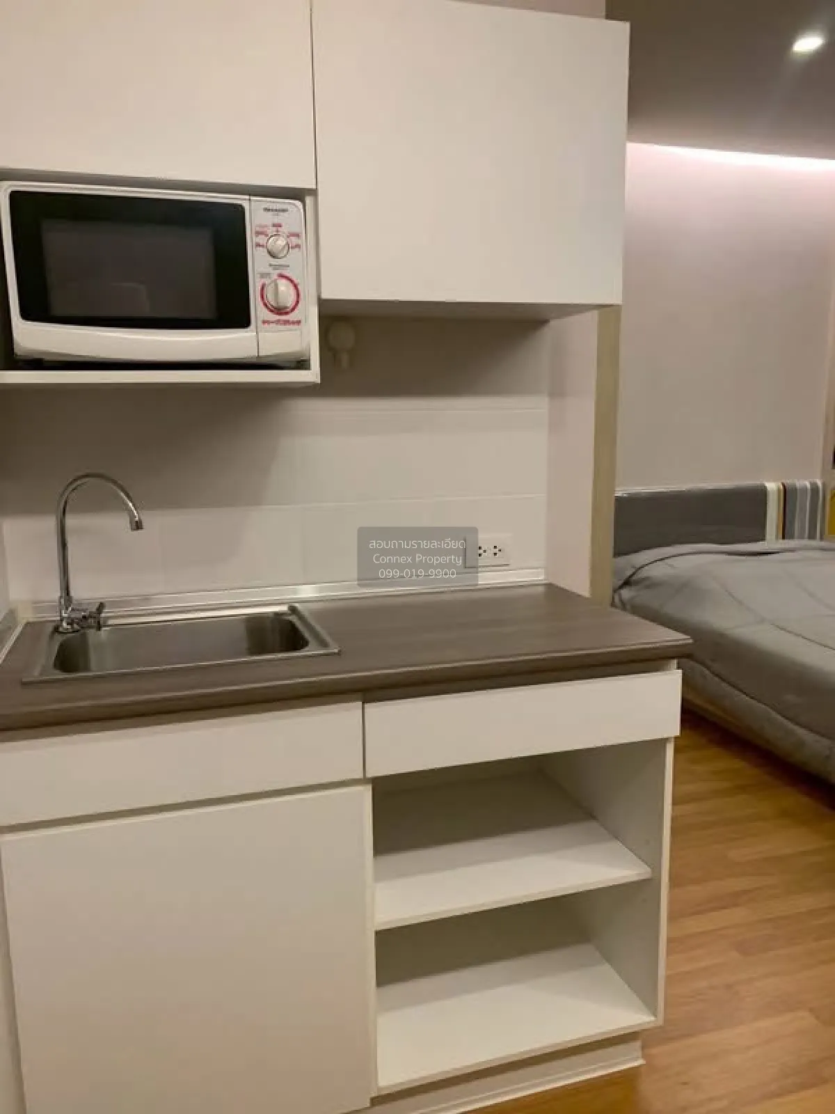For Sale Condo , Lumpini Park Vibhavadi-Chatuchak , BTS-Mo Chit , 4