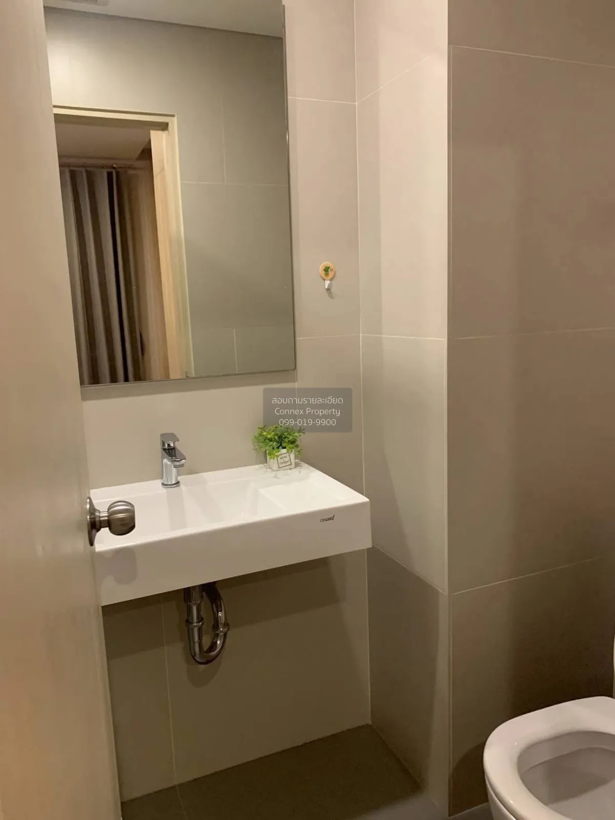 For Sale Condo , Lumpini Park Vibhavadi-Chatuchak , BTS-Mo Chit ,